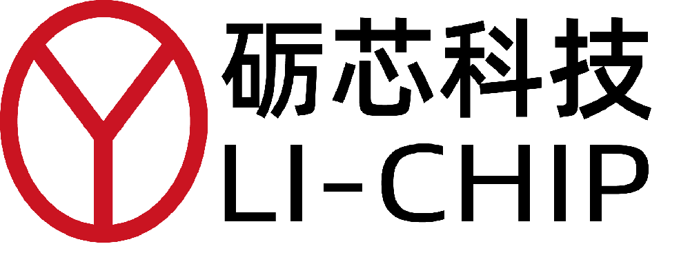 展商推荐1